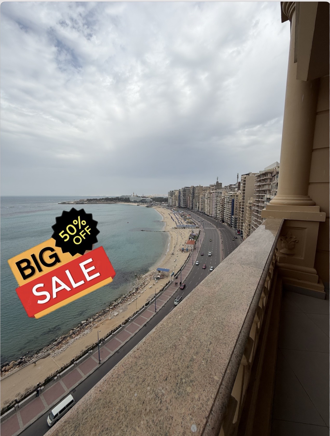 شقة 3 غرفة كود 1303 المنتزة VIP