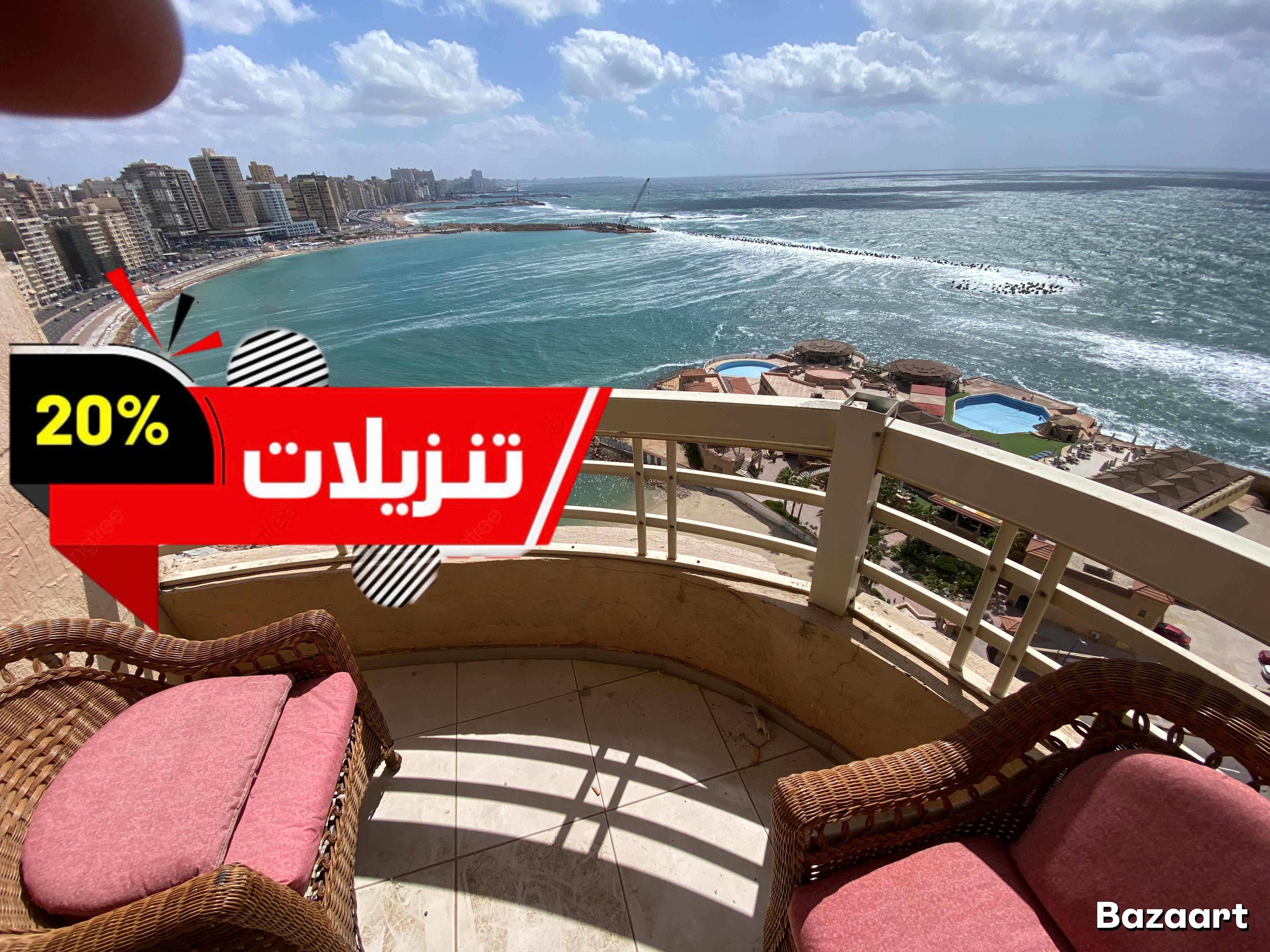 ✨ شقة 3 غرفة كود 1506 ميامي VIP